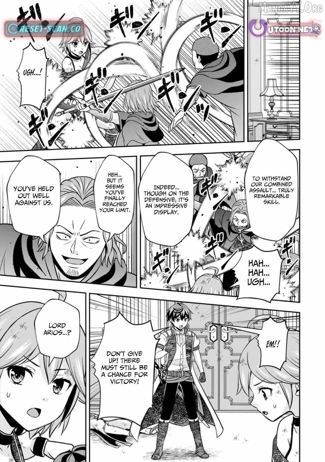 Oi, Hazure Skillda To Omowareteita Ga Bakemono Sugiru Ndaga Chapter 15.3 - Page 1