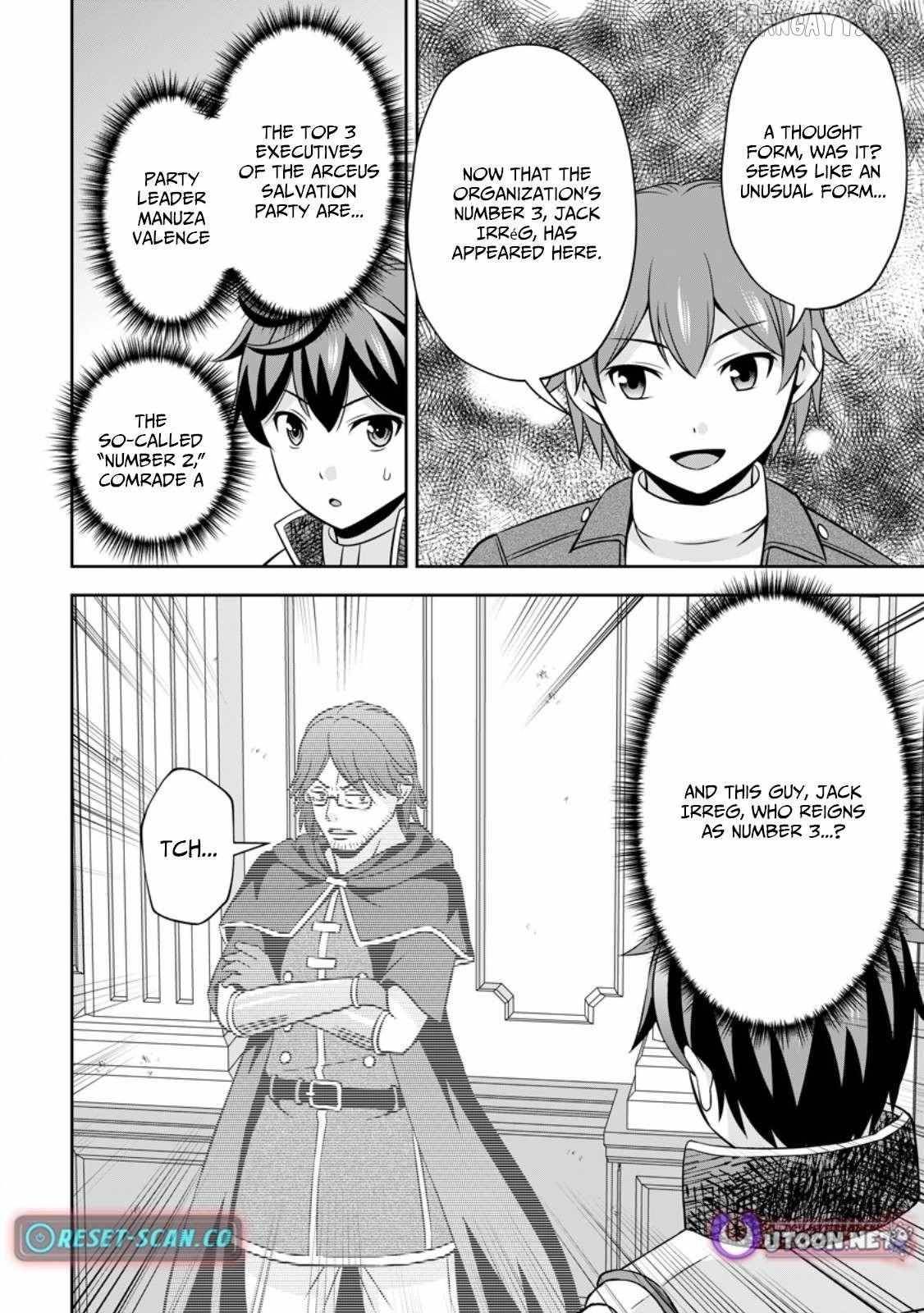 Oi, Hazure Skillda To Omowareteita Ga Bakemono Sugiru Ndaga Chapter 15.3 - Page 10