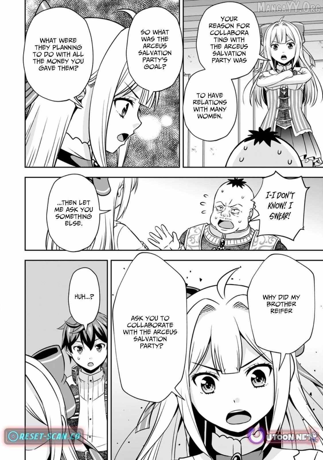 Oi, Hazure Skillda To Omowareteita Ga Bakemono Sugiru Ndaga Chapter 15.3 - Page 6