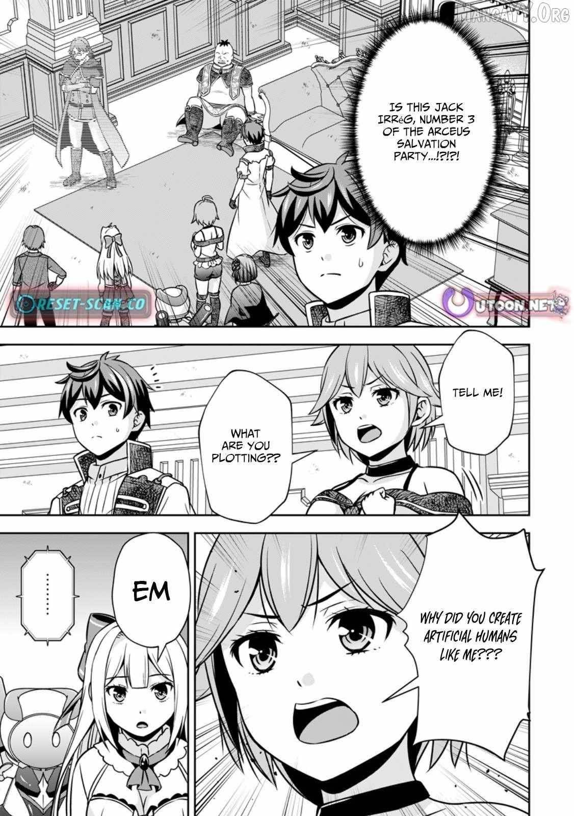 Oi, Hazure Skillda To Omowareteita Ga Bakemono Sugiru Ndaga Chapter 16.1 - Page 1