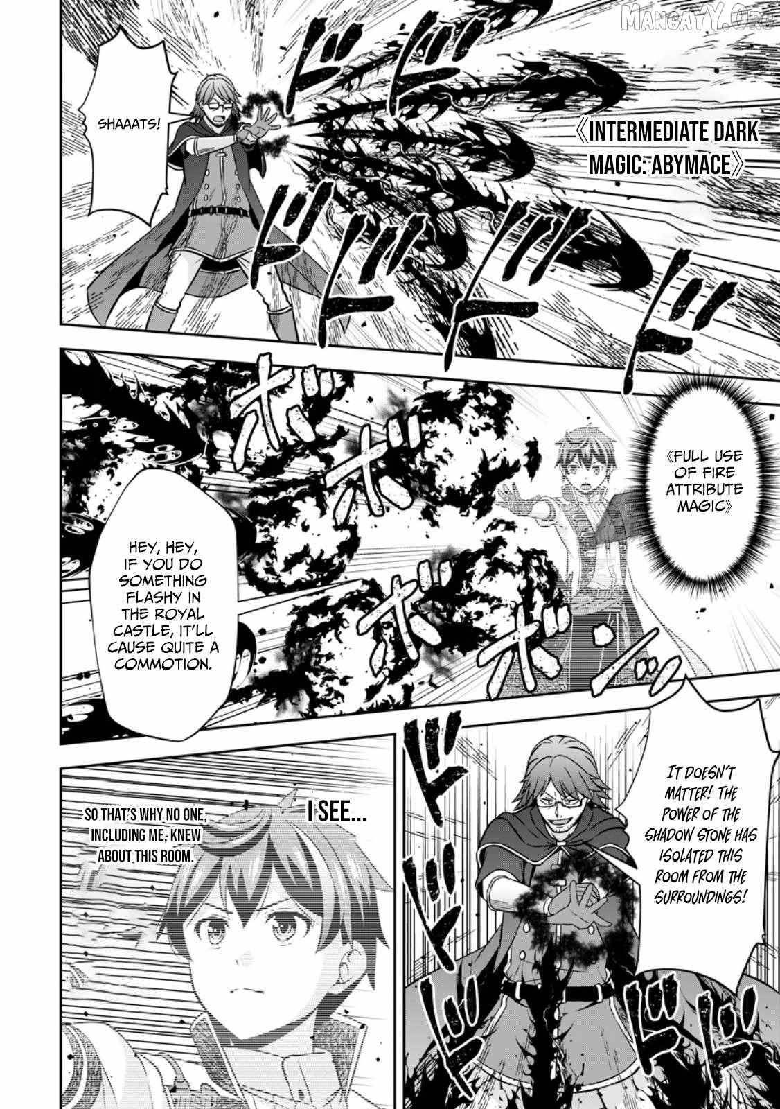 Oi, Hazure Skillda To Omowareteita Ga Bakemono Sugiru Ndaga Chapter 16.1 - Page 8