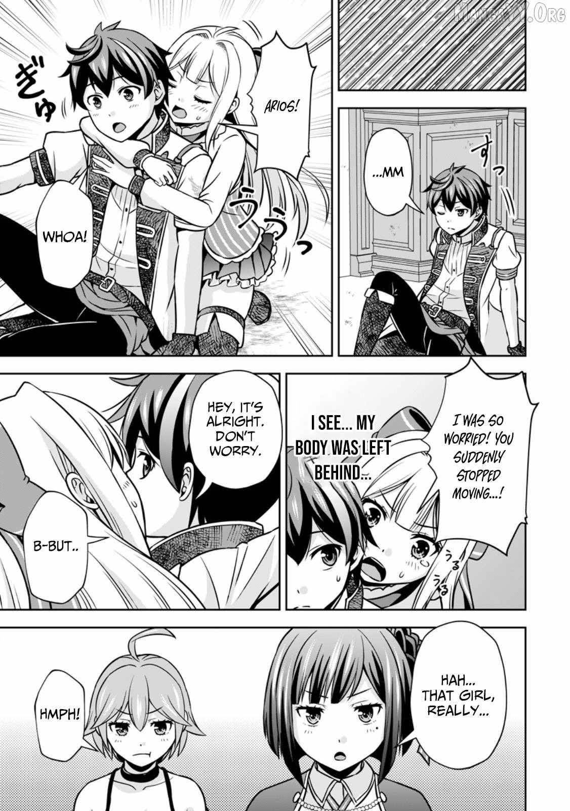 Oi, Hazure Skillda To Omowareteita Ga Bakemono Sugiru Ndaga Chapter 16.2 - Page 3