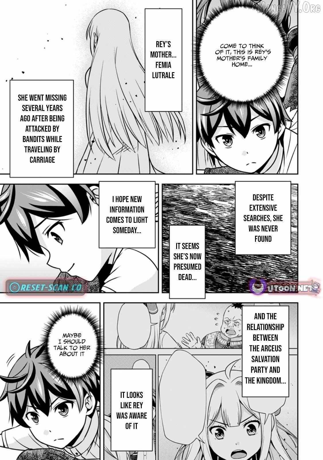 Oi, Hazure Skillda To Omowareteita Ga Bakemono Sugiru Ndaga Chapter 16.3 - Page 1