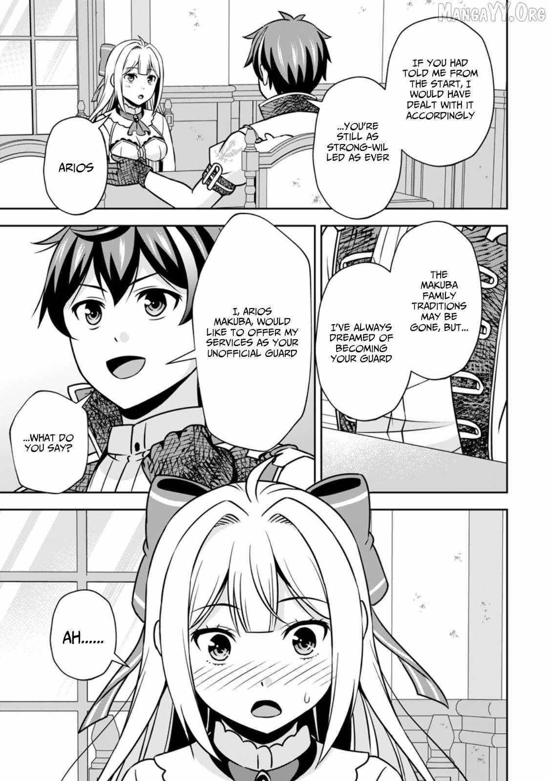 Oi, Hazure Skillda To Omowareteita Ga Bakemono Sugiru Ndaga Chapter 16.3 - Page 5