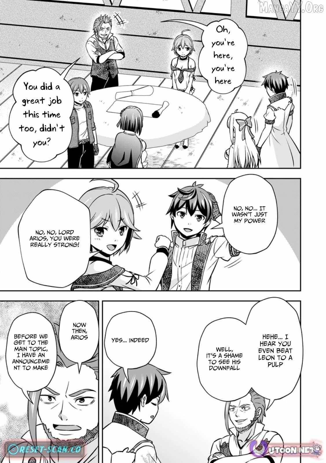 Oi, Hazure Skillda To Omowareteita Ga Bakemono Sugiru Ndaga Chapter 16.3 - Page 7