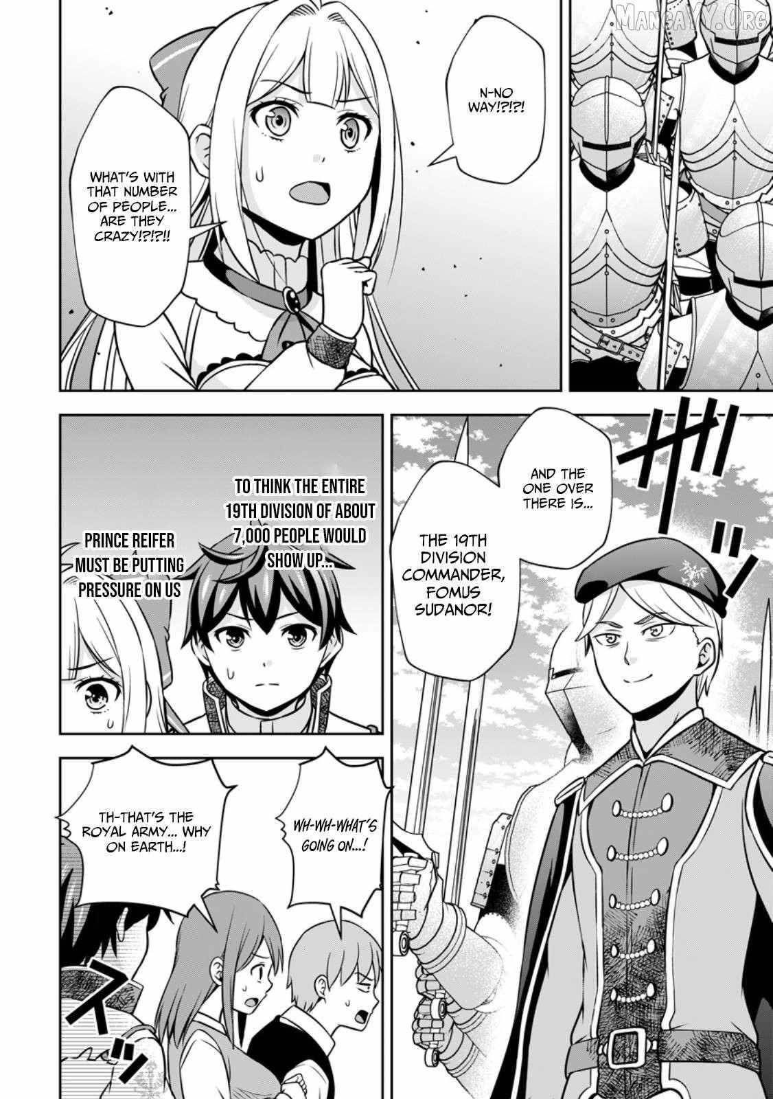 Oi, Hazure Skillda To Omowareteita Ga Bakemono Sugiru Ndaga Chapter 17.1 - Page 2