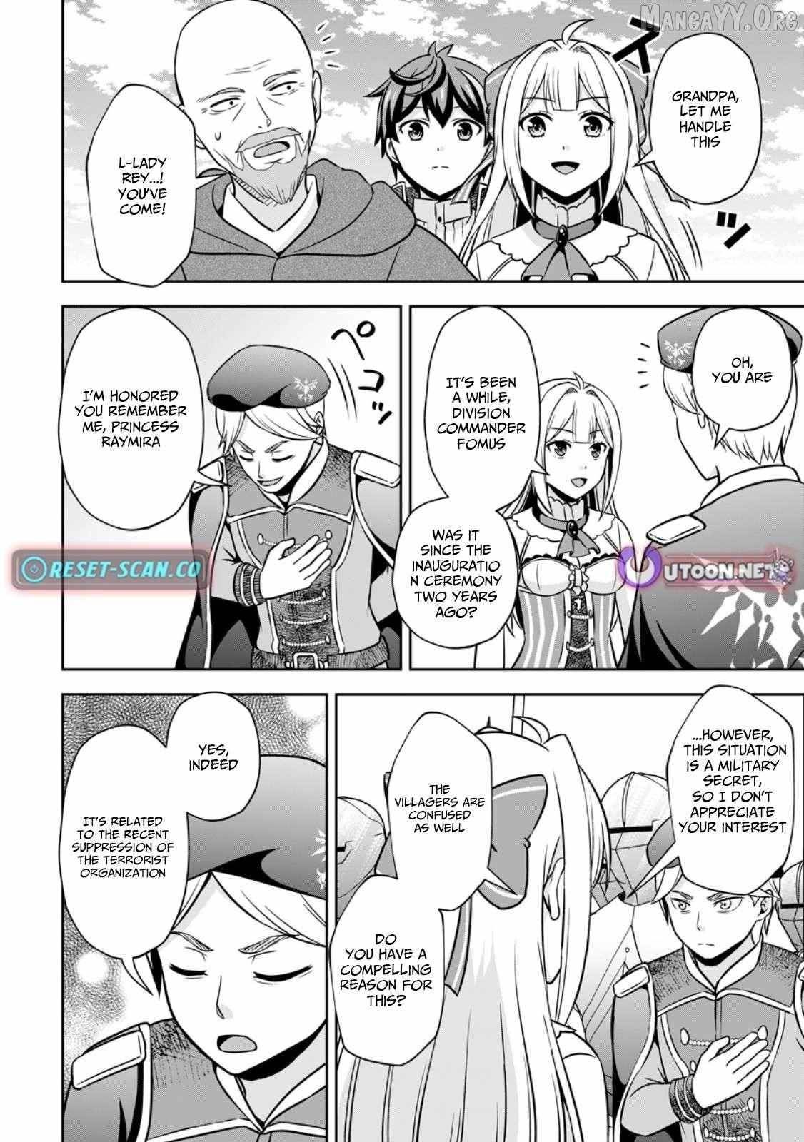 Oi, Hazure Skillda To Omowareteita Ga Bakemono Sugiru Ndaga Chapter 17.1 - Page 4