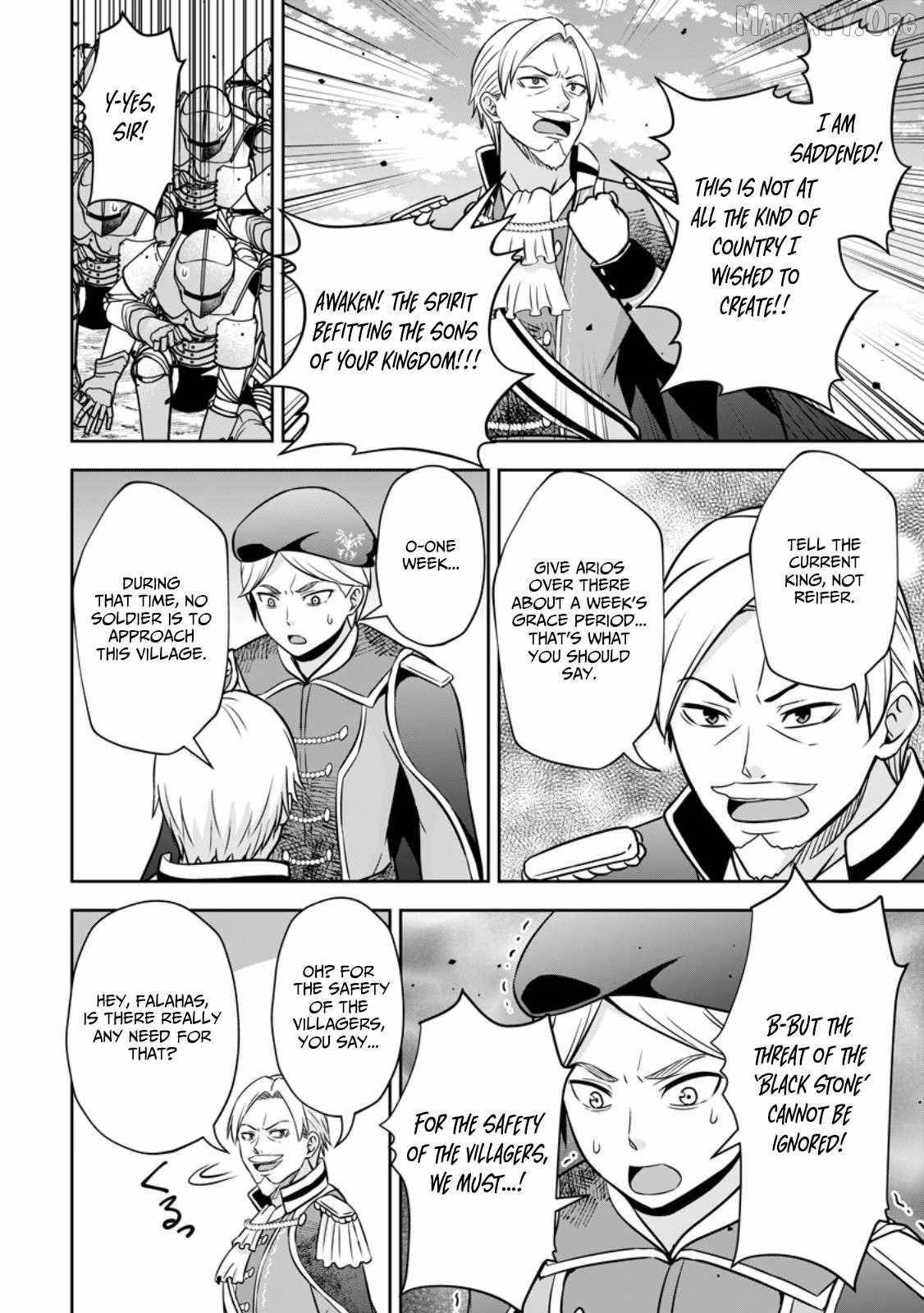 Oi, Hazure Skillda To Omowareteita Ga Bakemono Sugiru Ndaga Chapter 17.2 - Page 2