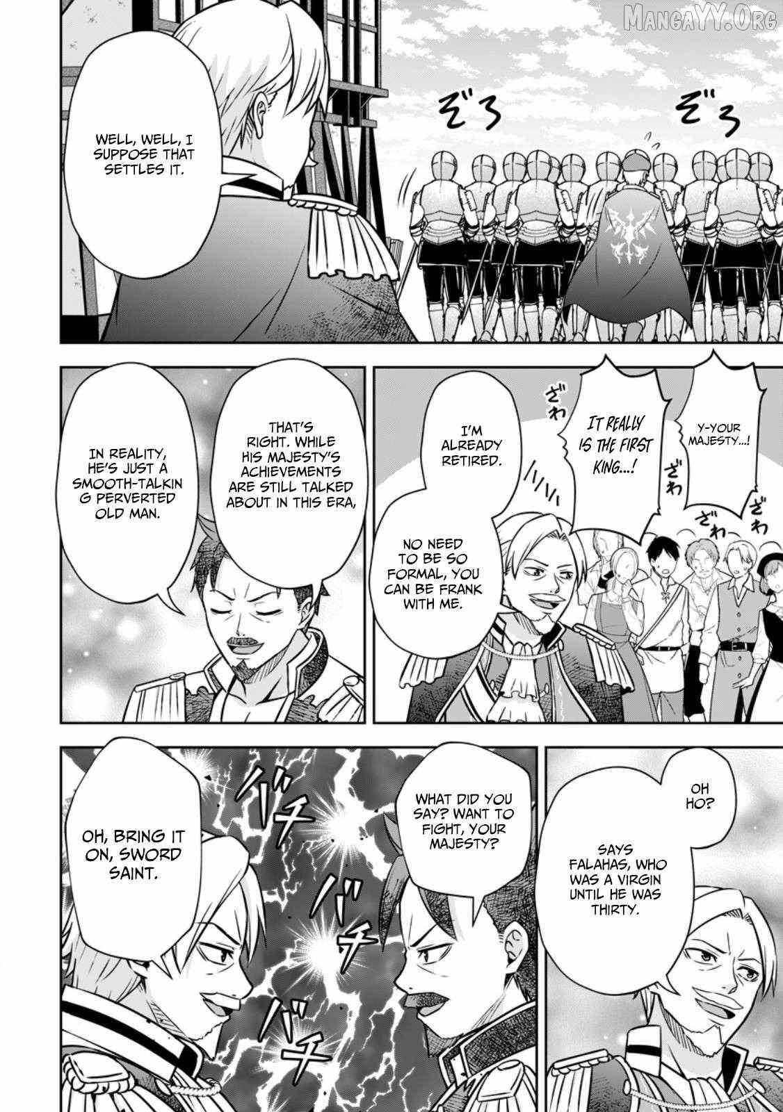 Oi, Hazure Skillda To Omowareteita Ga Bakemono Sugiru Ndaga Chapter 17.2 - Page 6