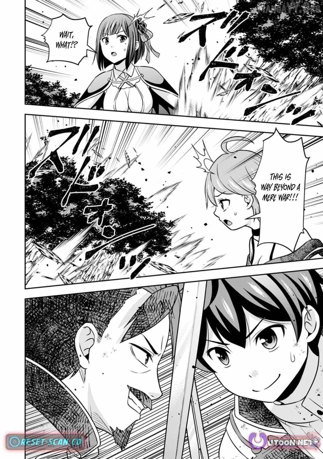 Oi, Hazure Skillda To Omowareteita Ga Bakemono Sugiru Ndaga Chapter 17.3 - Page 10