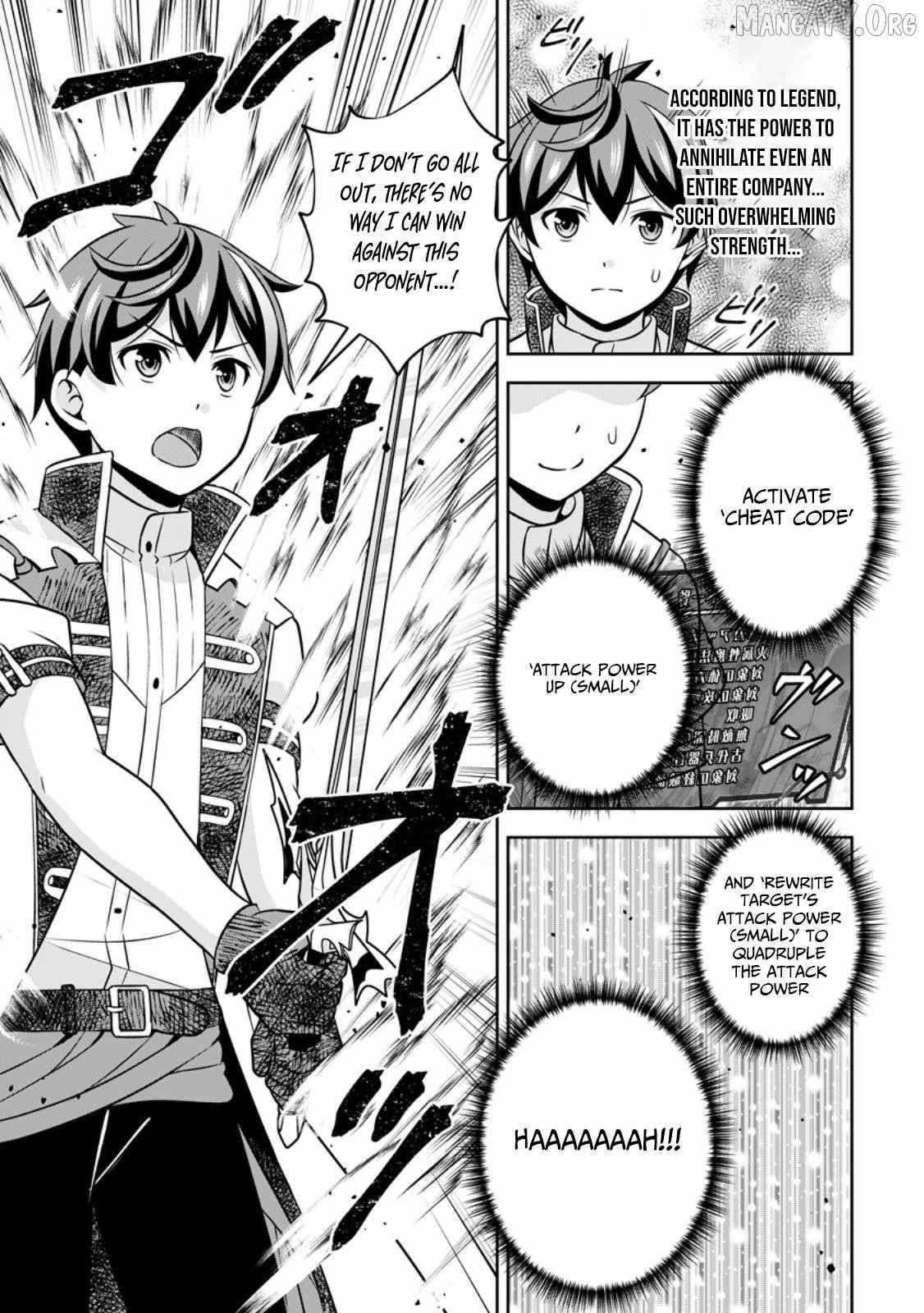 Oi, Hazure Skillda To Omowareteita Ga Bakemono Sugiru Ndaga Chapter 17.3 - Page 5