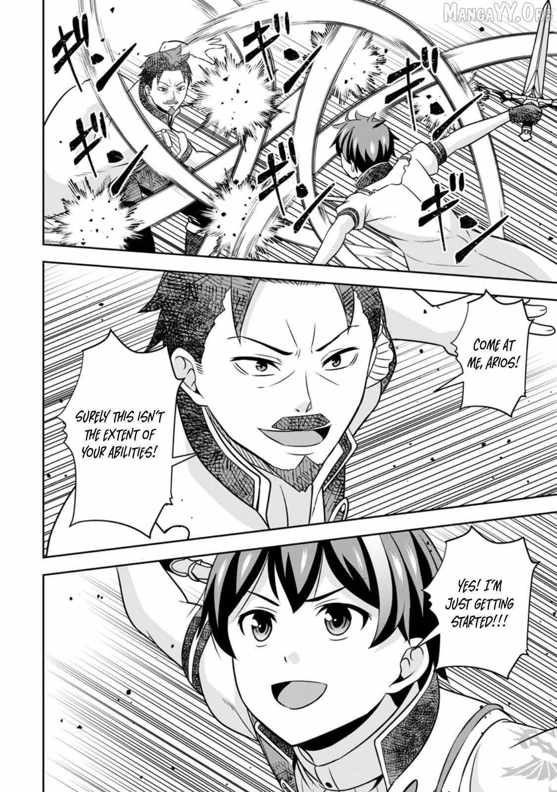 Oi, Hazure Skillda To Omowareteita Ga Bakemono Sugiru Ndaga Chapter 17.3 - Page 8