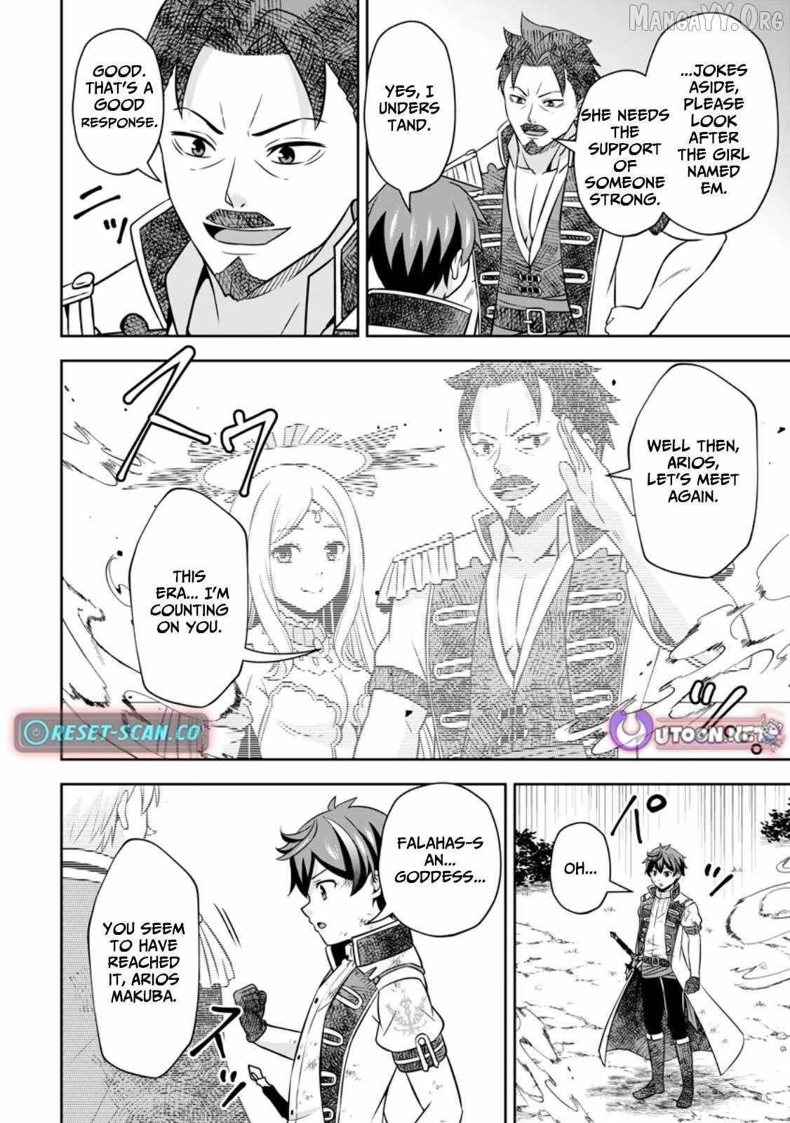 Oi, Hazure Skillda To Omowareteita Ga Bakemono Sugiru Ndaga Chapter 18.1 - Page 10