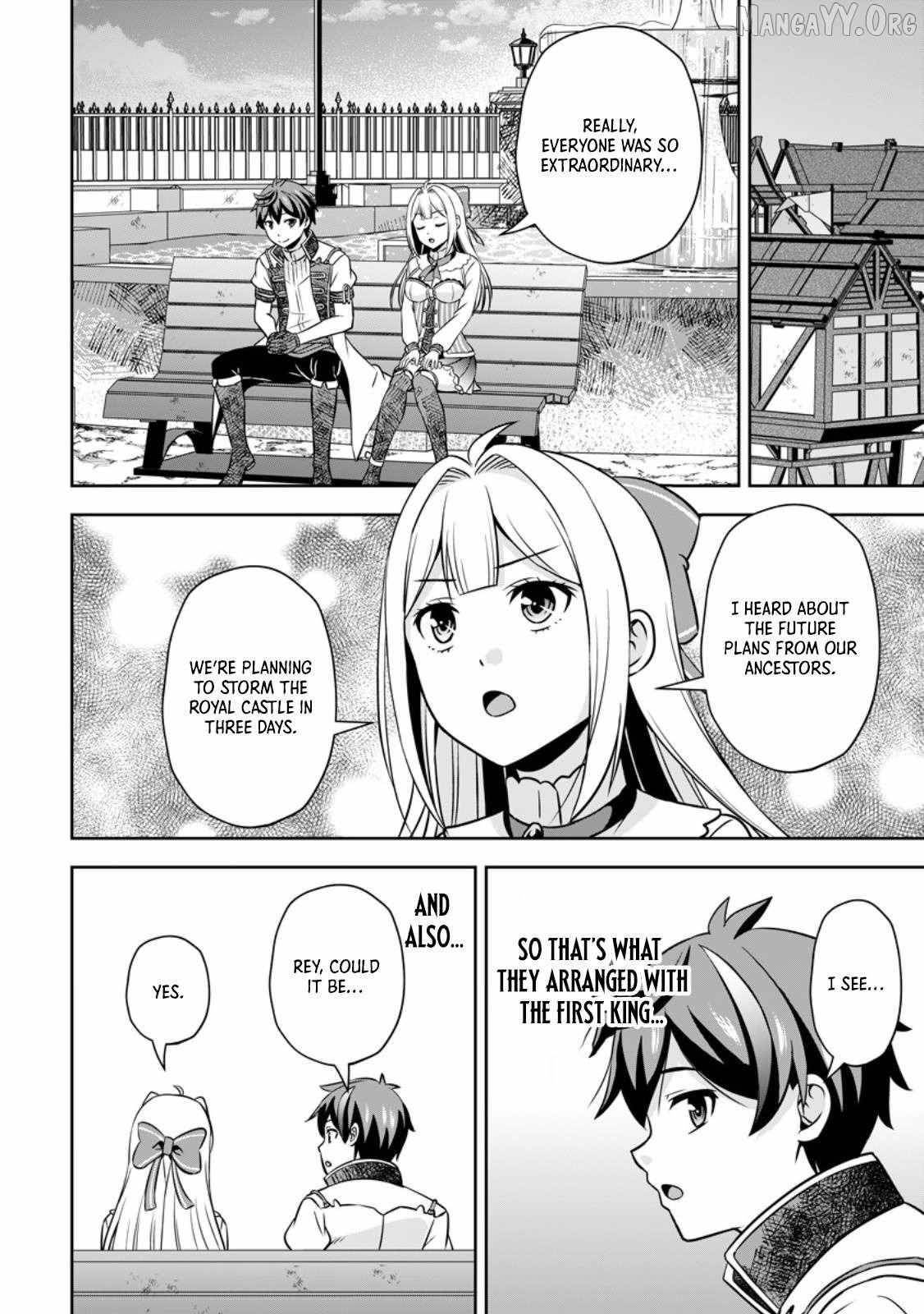 Oi, Hazure Skillda To Omowareteita Ga Bakemono Sugiru Ndaga Chapter 18.2 - Page 4