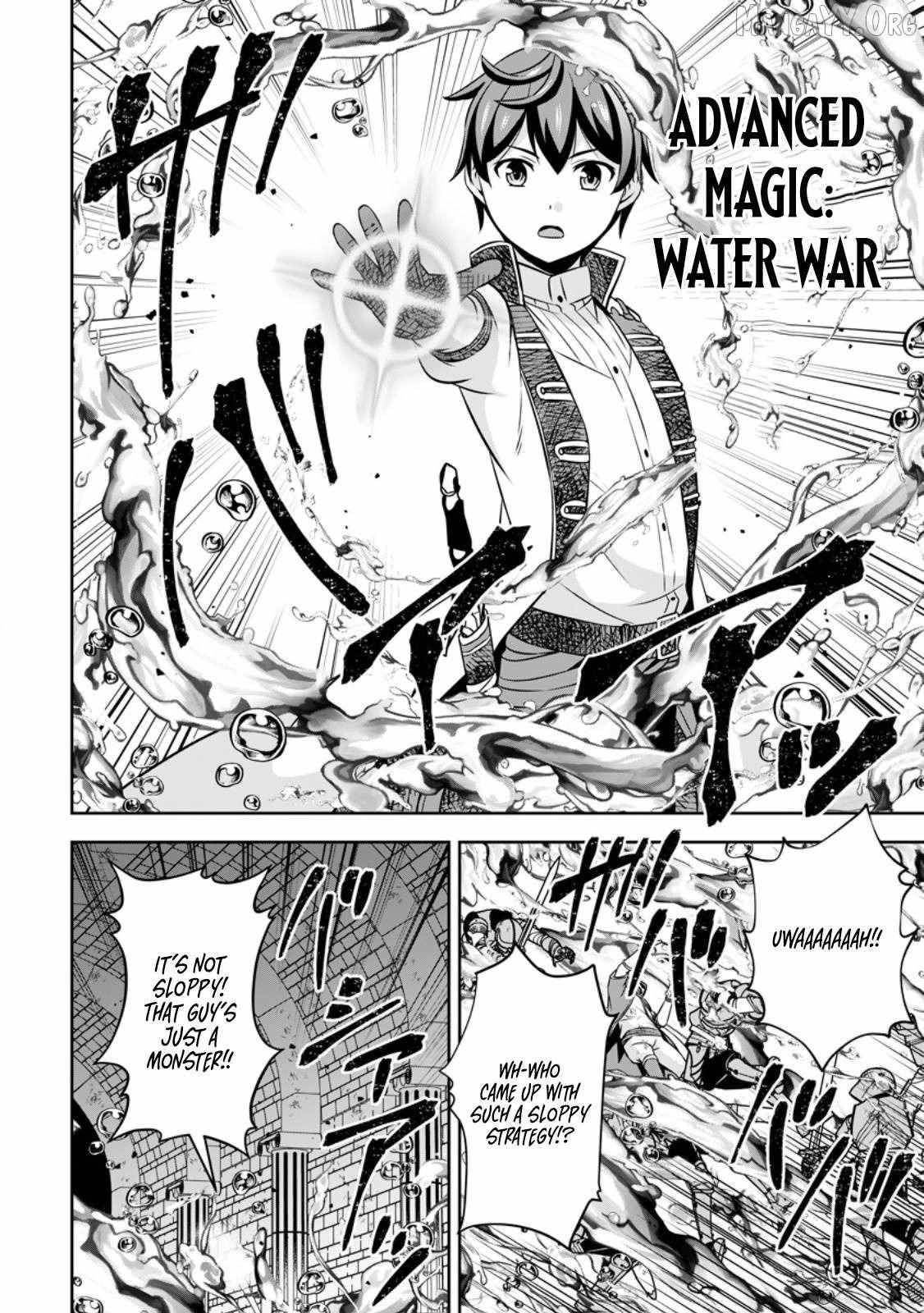 Oi, Hazure Skillda To Omowareteita Ga Bakemono Sugiru Ndaga Chapter 19.1 - Page 6