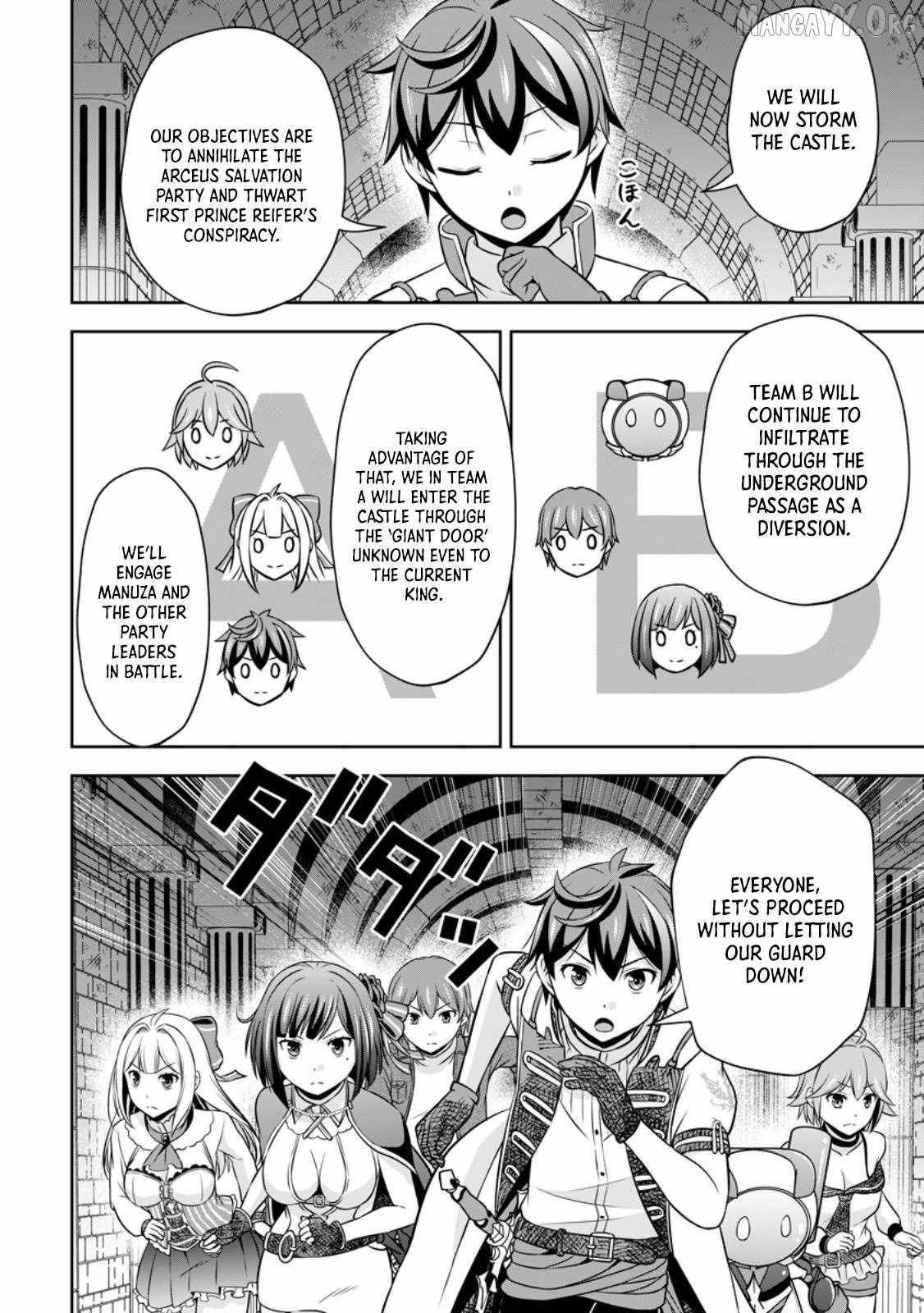 Oi, Hazure Skillda To Omowareteita Ga Bakemono Sugiru Ndaga Chapter 19.1 - Page 8