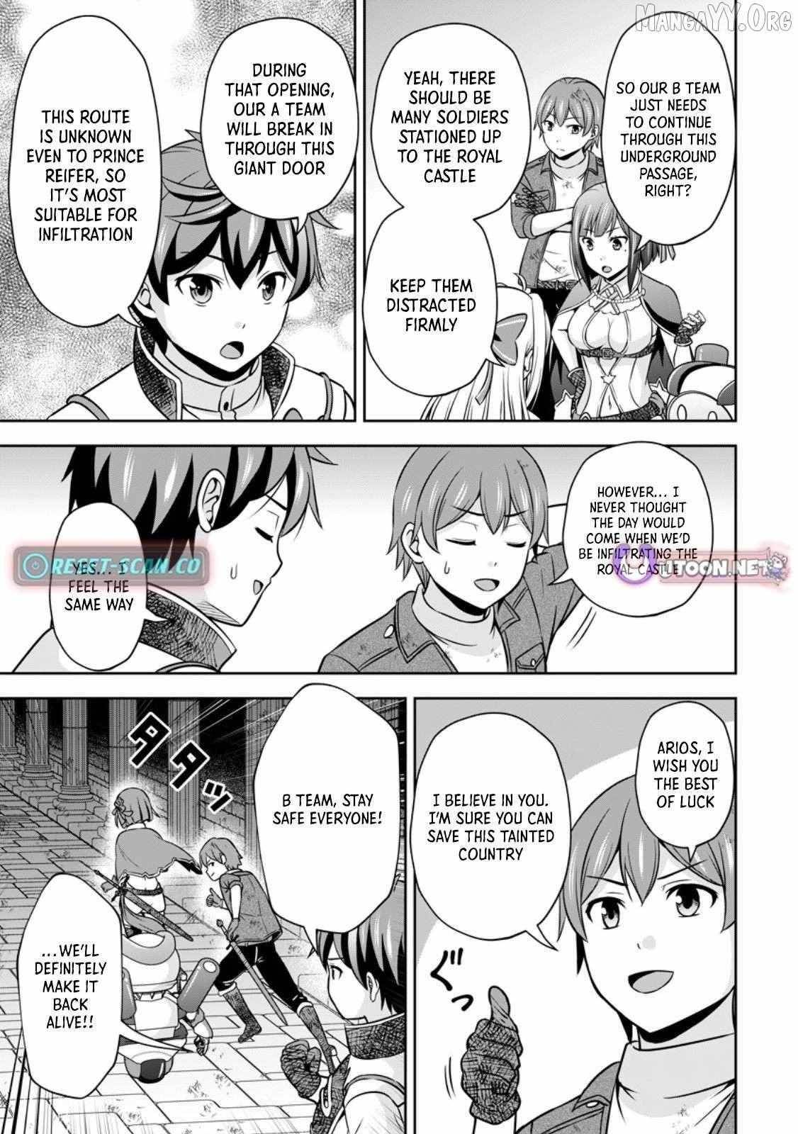 Oi, Hazure Skillda To Omowareteita Ga Bakemono Sugiru Ndaga Chapter 19.2 - Page 1