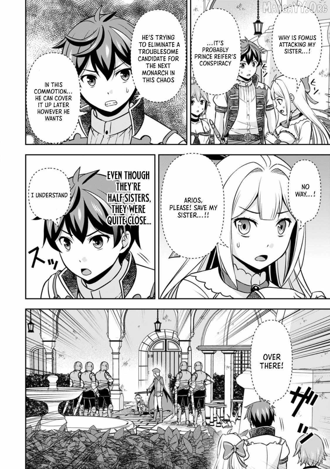 Oi, Hazure Skillda To Omowareteita Ga Bakemono Sugiru Ndaga Chapter 19.2 - Page 6