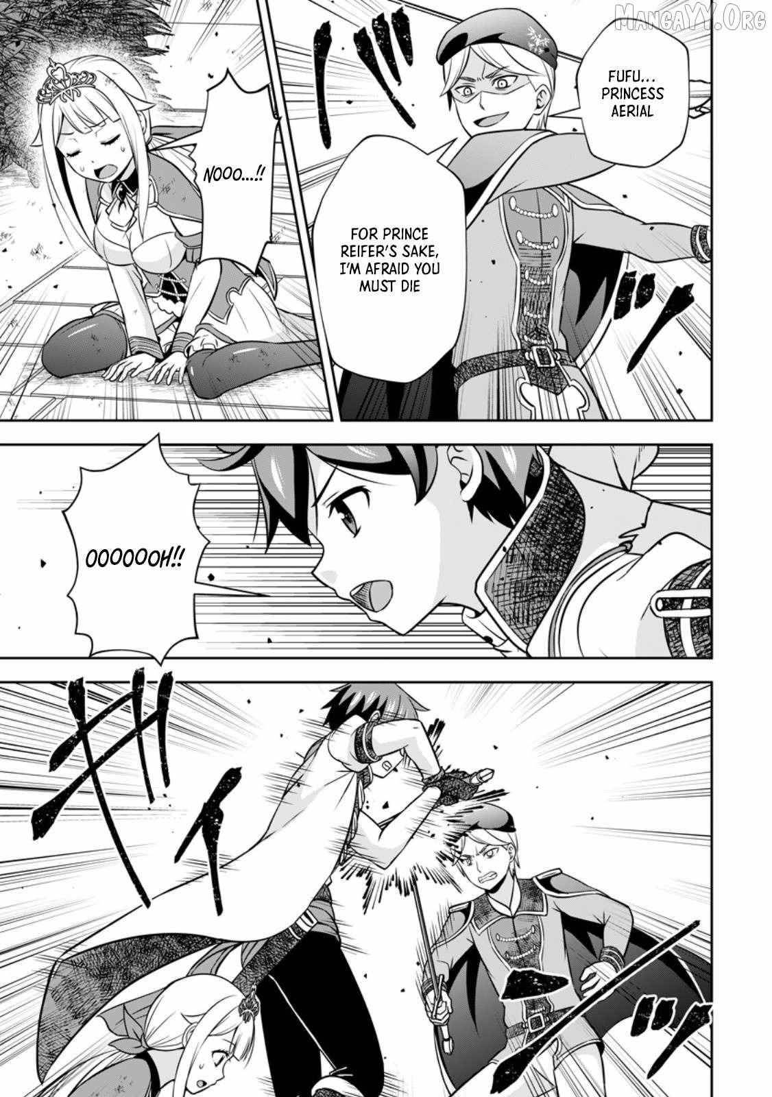 Oi, Hazure Skillda To Omowareteita Ga Bakemono Sugiru Ndaga Chapter 19.2 - Page 7