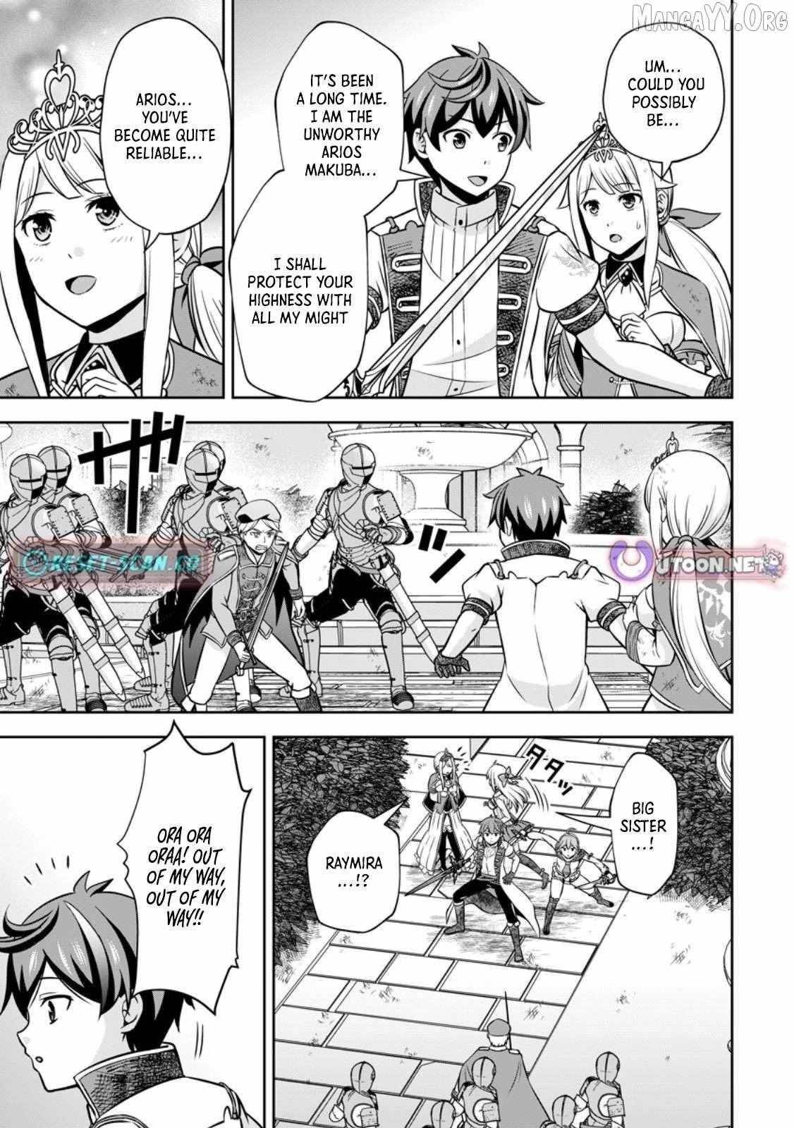 Oi, Hazure Skillda To Omowareteita Ga Bakemono Sugiru Ndaga Chapter 19.2 - Page 9