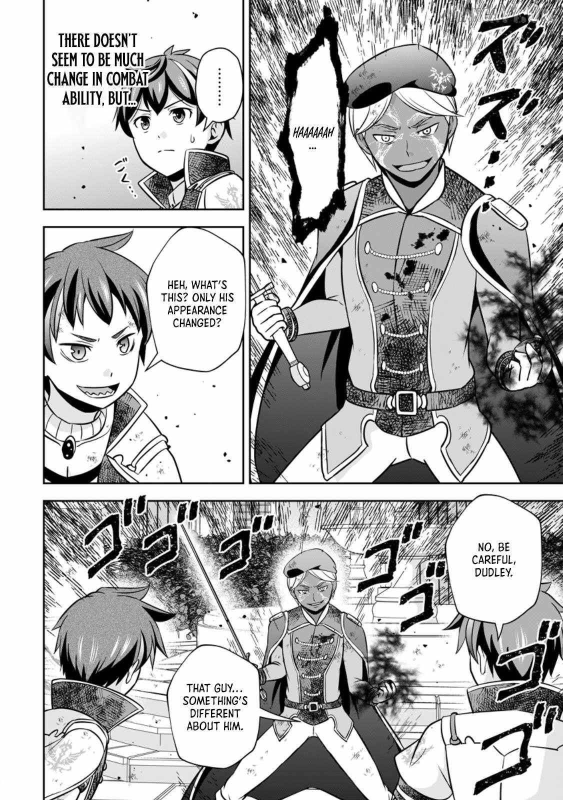 Oi, Hazure Skillda To Omowareteita Ga Bakemono Sugiru Ndaga Chapter 19.3 - Page 10