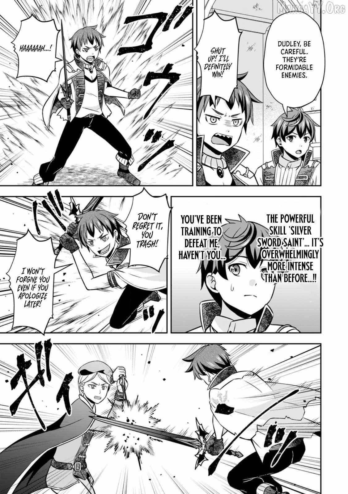 Oi, Hazure Skillda To Omowareteita Ga Bakemono Sugiru Ndaga Chapter 19.3 - Page 3