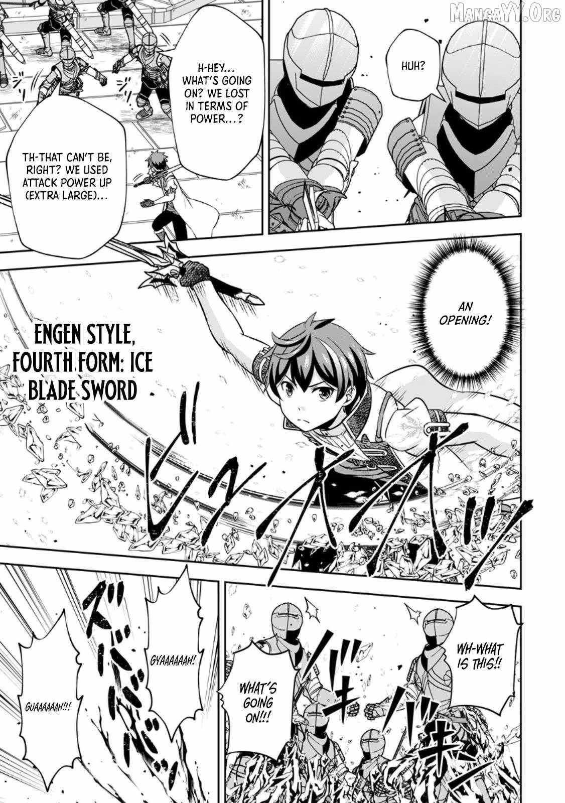 Oi, Hazure Skillda To Omowareteita Ga Bakemono Sugiru Ndaga Chapter 19.3 - Page 7