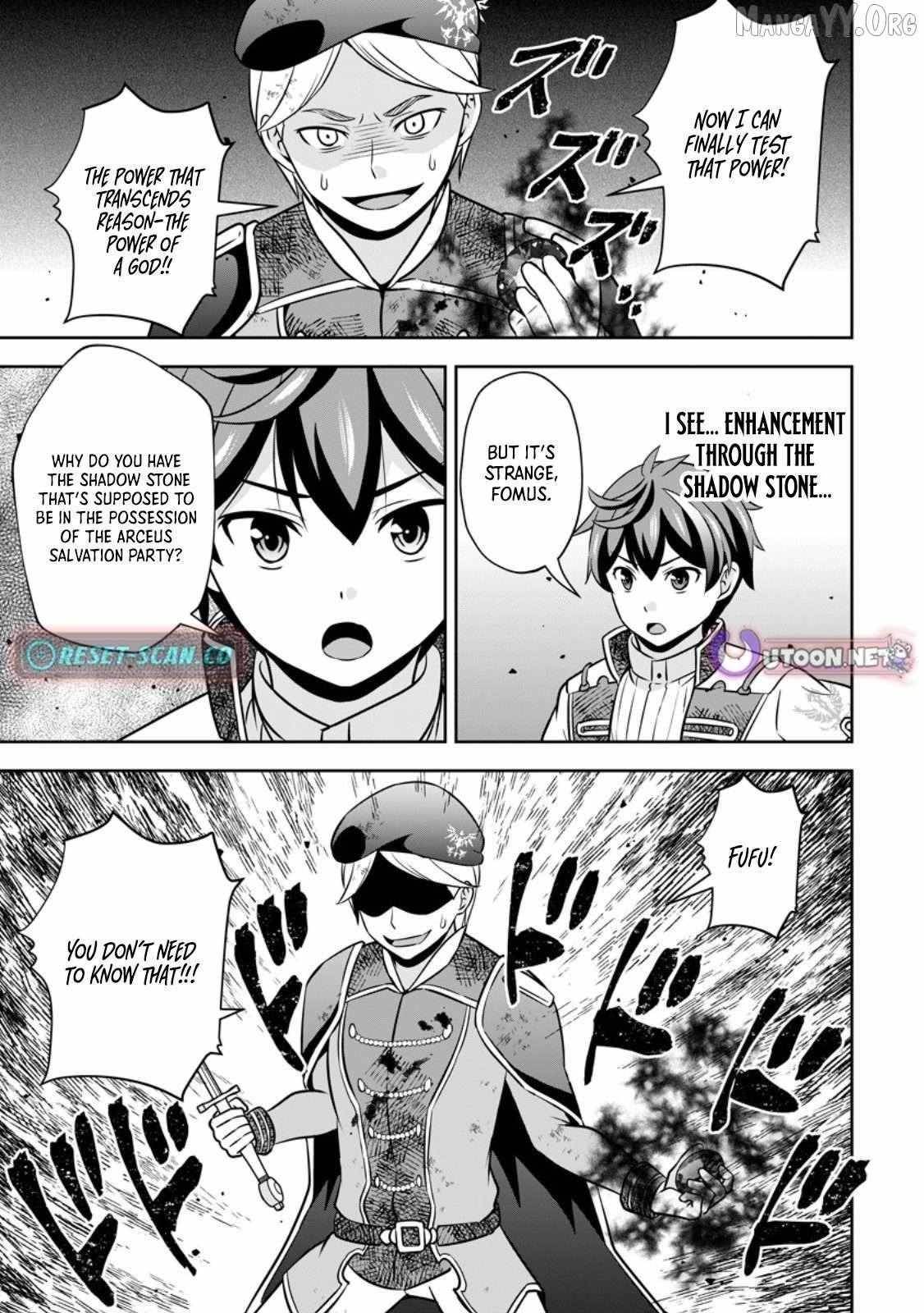 Oi, Hazure Skillda To Omowareteita Ga Bakemono Sugiru Ndaga Chapter 19.3 - Page 9