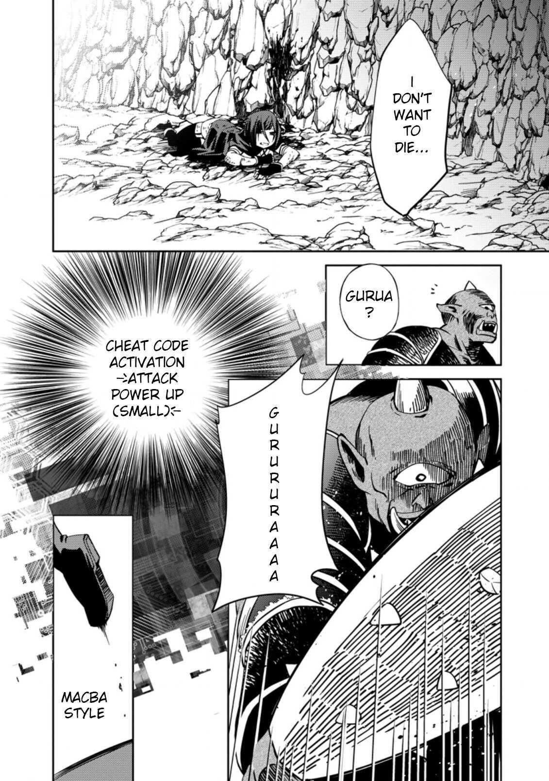 Oi, Hazure Skillda To Omowareteita Ga Bakemono Sugiru Ndaga Chapter 2.2 - Page 3