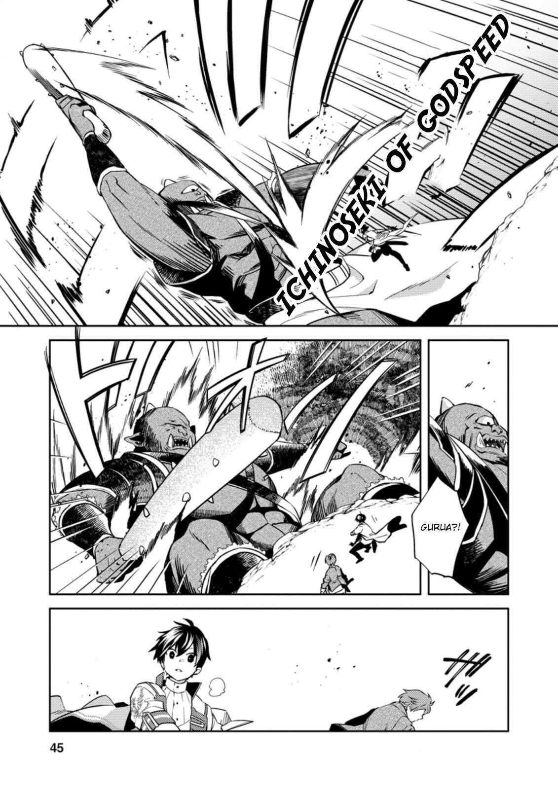 Oi, Hazure Skillda To Omowareteita Ga Bakemono Sugiru Ndaga Chapter 2.2 - Page 4