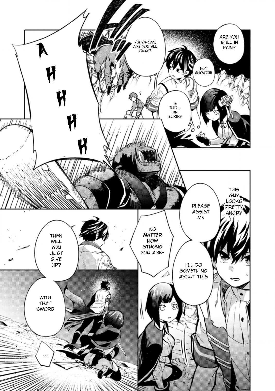 Oi, Hazure Skillda To Omowareteita Ga Bakemono Sugiru Ndaga Chapter 2.2 - Page 6