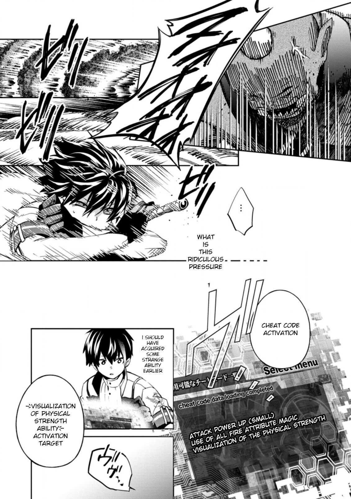 Oi, Hazure Skillda To Omowareteita Ga Bakemono Sugiru Ndaga Chapter 2.2 - Page 8