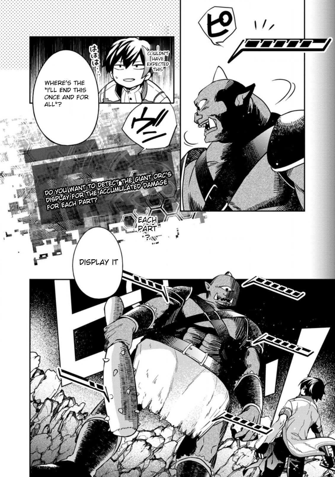 Oi, Hazure Skillda To Omowareteita Ga Bakemono Sugiru Ndaga Chapter 2.2 - Page 9