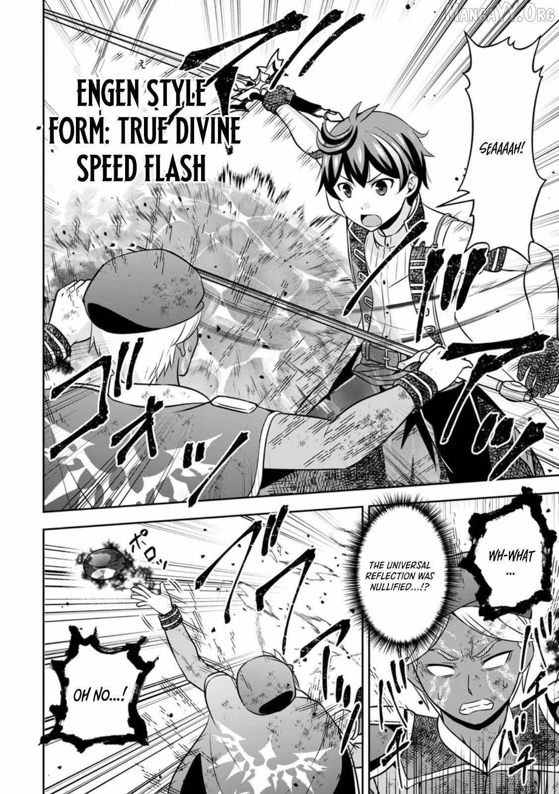 Oi, Hazure Skillda To Omowareteita Ga Bakemono Sugiru Ndaga Chapter 20.1 - Page 12