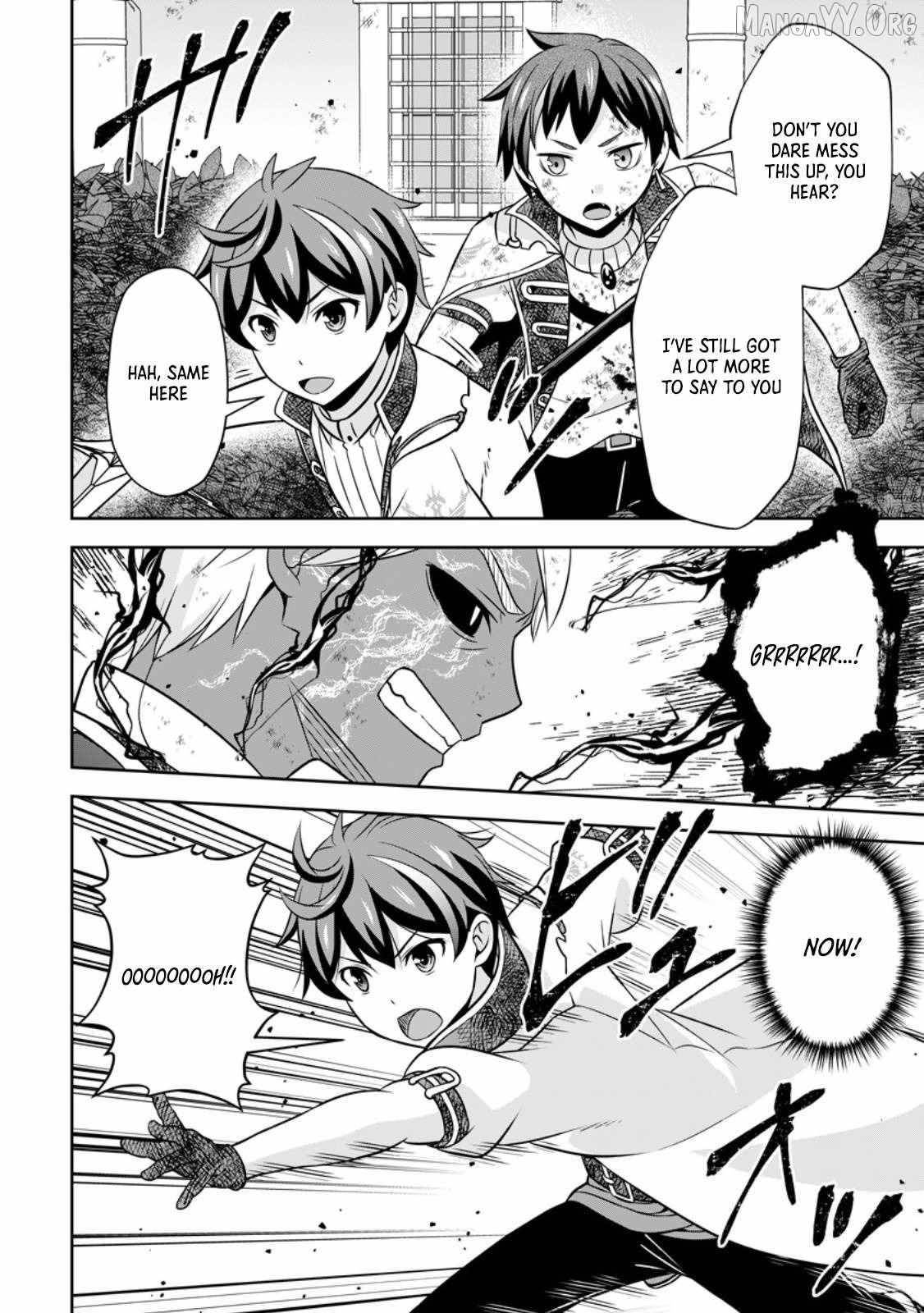 Oi, Hazure Skillda To Omowareteita Ga Bakemono Sugiru Ndaga Chapter 20.2 - Page 10