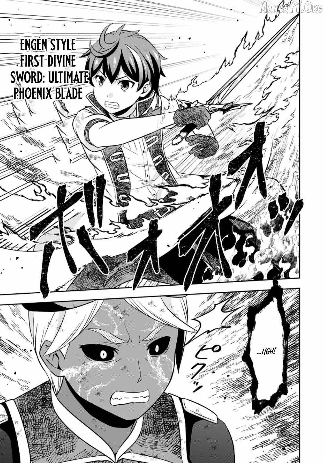 Oi, Hazure Skillda To Omowareteita Ga Bakemono Sugiru Ndaga Chapter 20.2 - Page 11