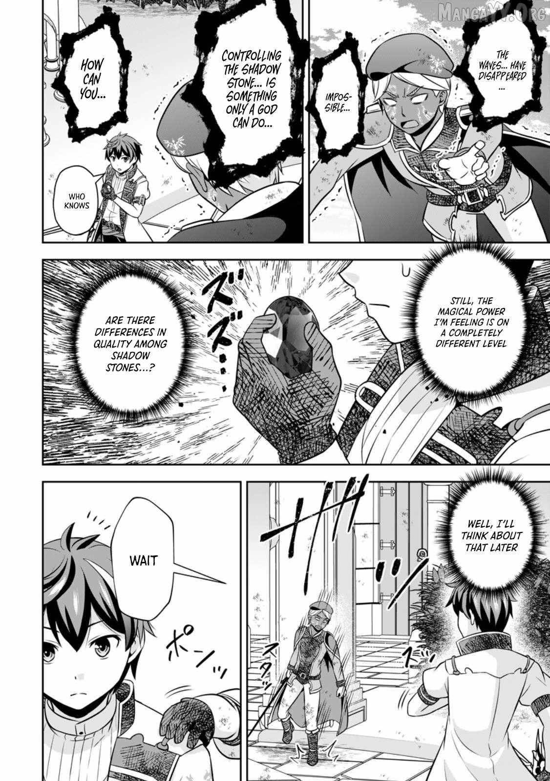 Oi, Hazure Skillda To Omowareteita Ga Bakemono Sugiru Ndaga Chapter 20.2 - Page 2