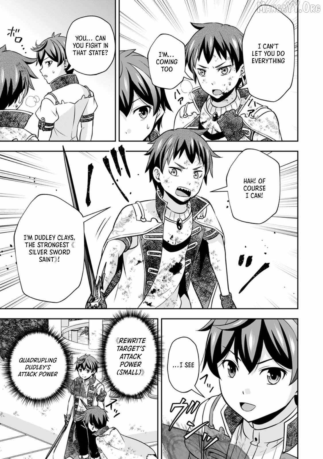 Oi, Hazure Skillda To Omowareteita Ga Bakemono Sugiru Ndaga Chapter 20.2 - Page 3