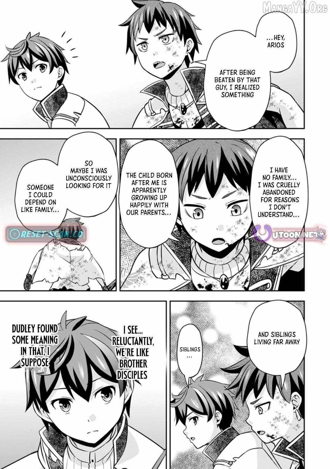 Oi, Hazure Skillda To Omowareteita Ga Bakemono Sugiru Ndaga Chapter 20.2 - Page 5