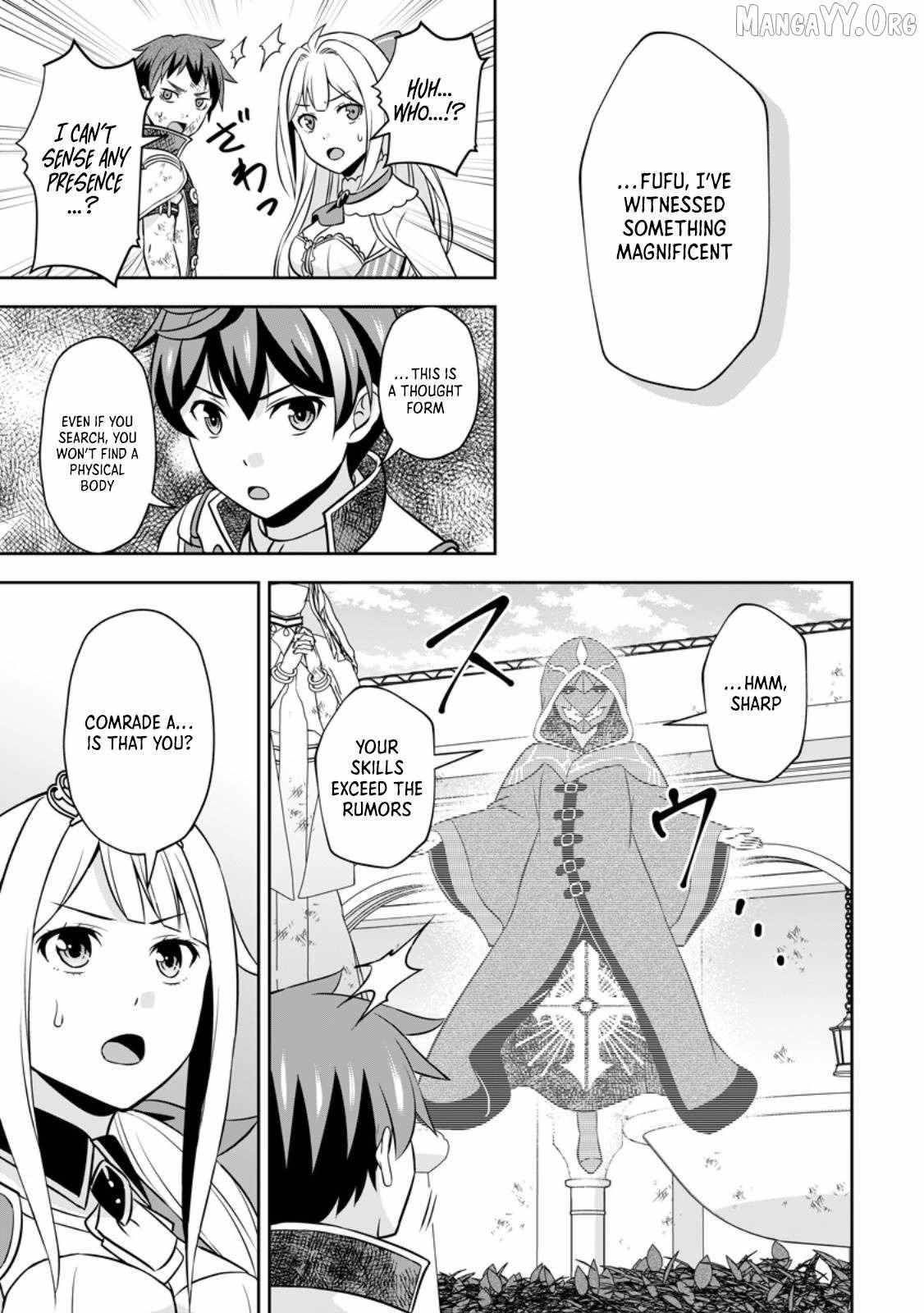 Oi, Hazure Skillda To Omowareteita Ga Bakemono Sugiru Ndaga Chapter 20.3 - Page 10