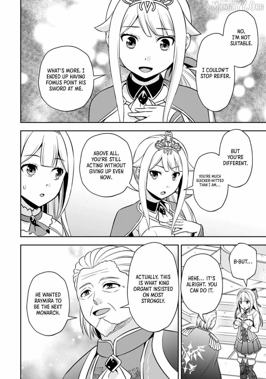 Oi, Hazure Skillda To Omowareteita Ga Bakemono Sugiru Ndaga Chapter 21.1 - Page 10