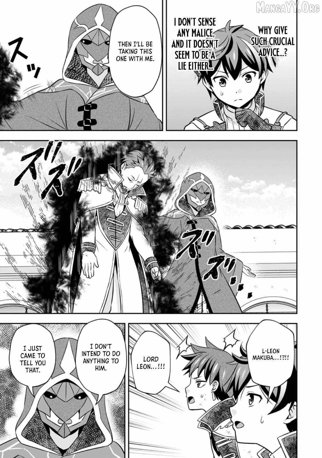 Oi, Hazure Skillda To Omowareteita Ga Bakemono Sugiru Ndaga Chapter 21.1 - Page 3