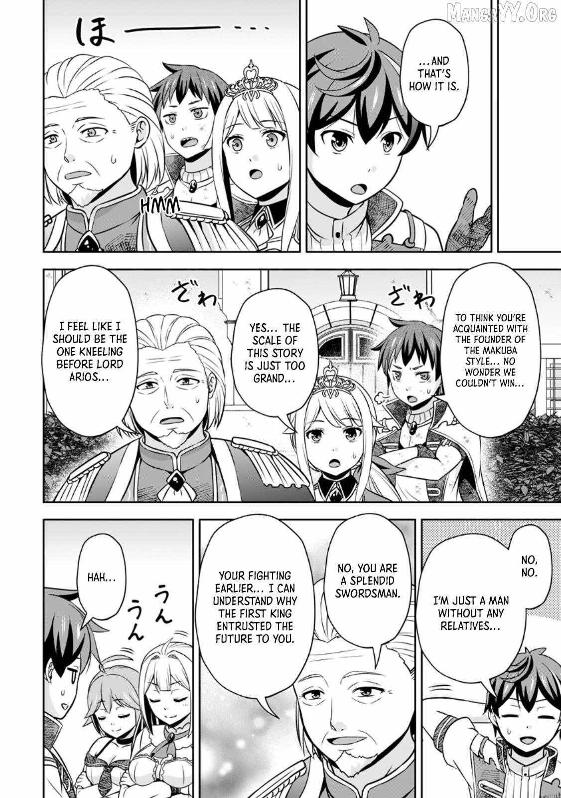 Oi, Hazure Skillda To Omowareteita Ga Bakemono Sugiru Ndaga Chapter 21.1 - Page 8