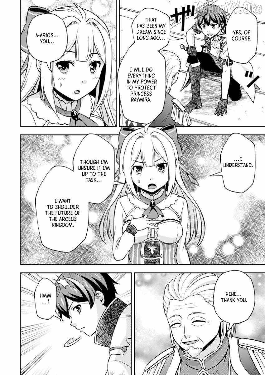 Oi, Hazure Skillda To Omowareteita Ga Bakemono Sugiru Ndaga Chapter 21.2 - Page 2