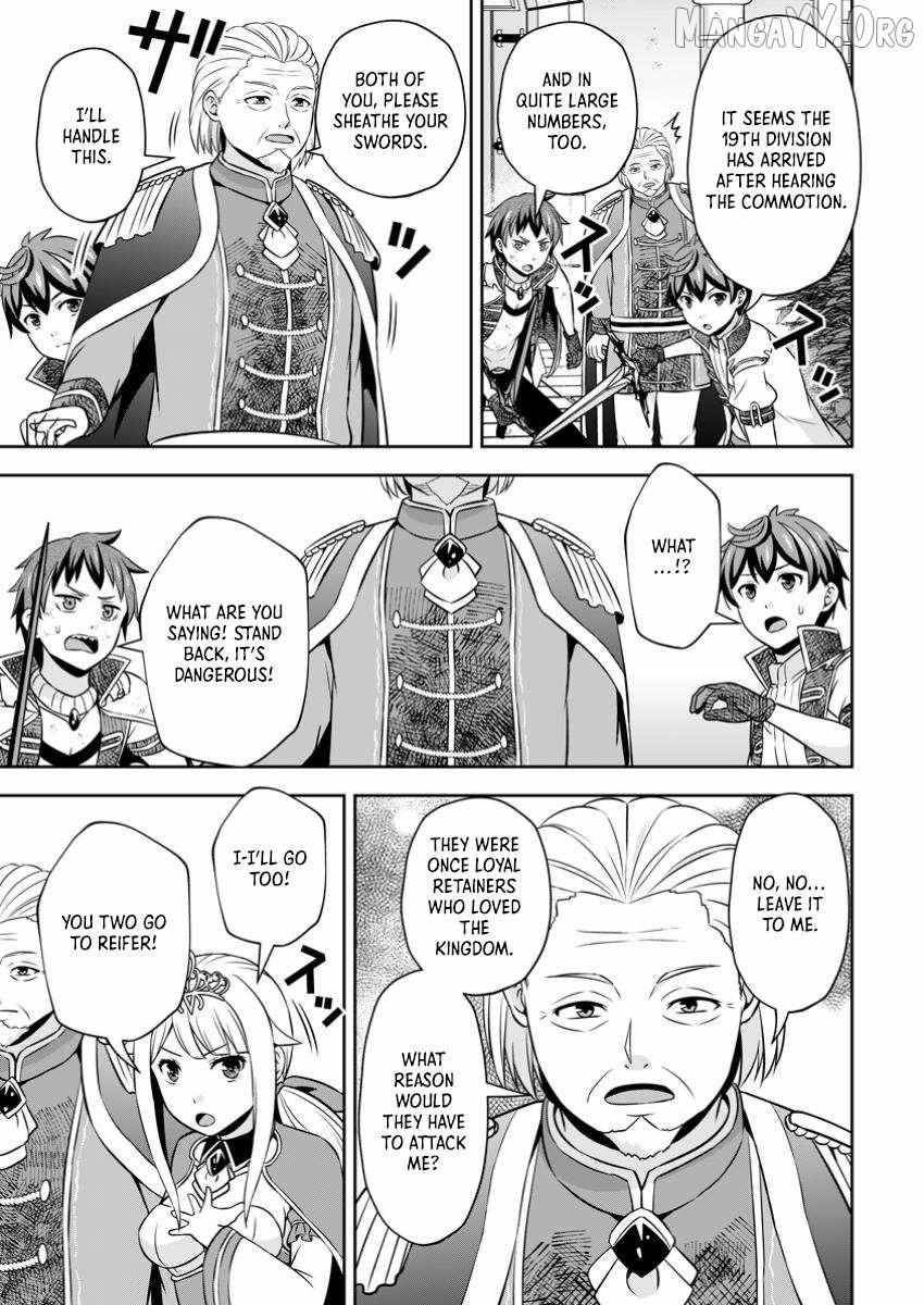 Oi, Hazure Skillda To Omowareteita Ga Bakemono Sugiru Ndaga Chapter 21.2 - Page 3