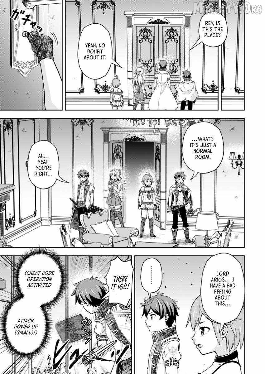 Oi, Hazure Skillda To Omowareteita Ga Bakemono Sugiru Ndaga Chapter 21.2 - Page 7