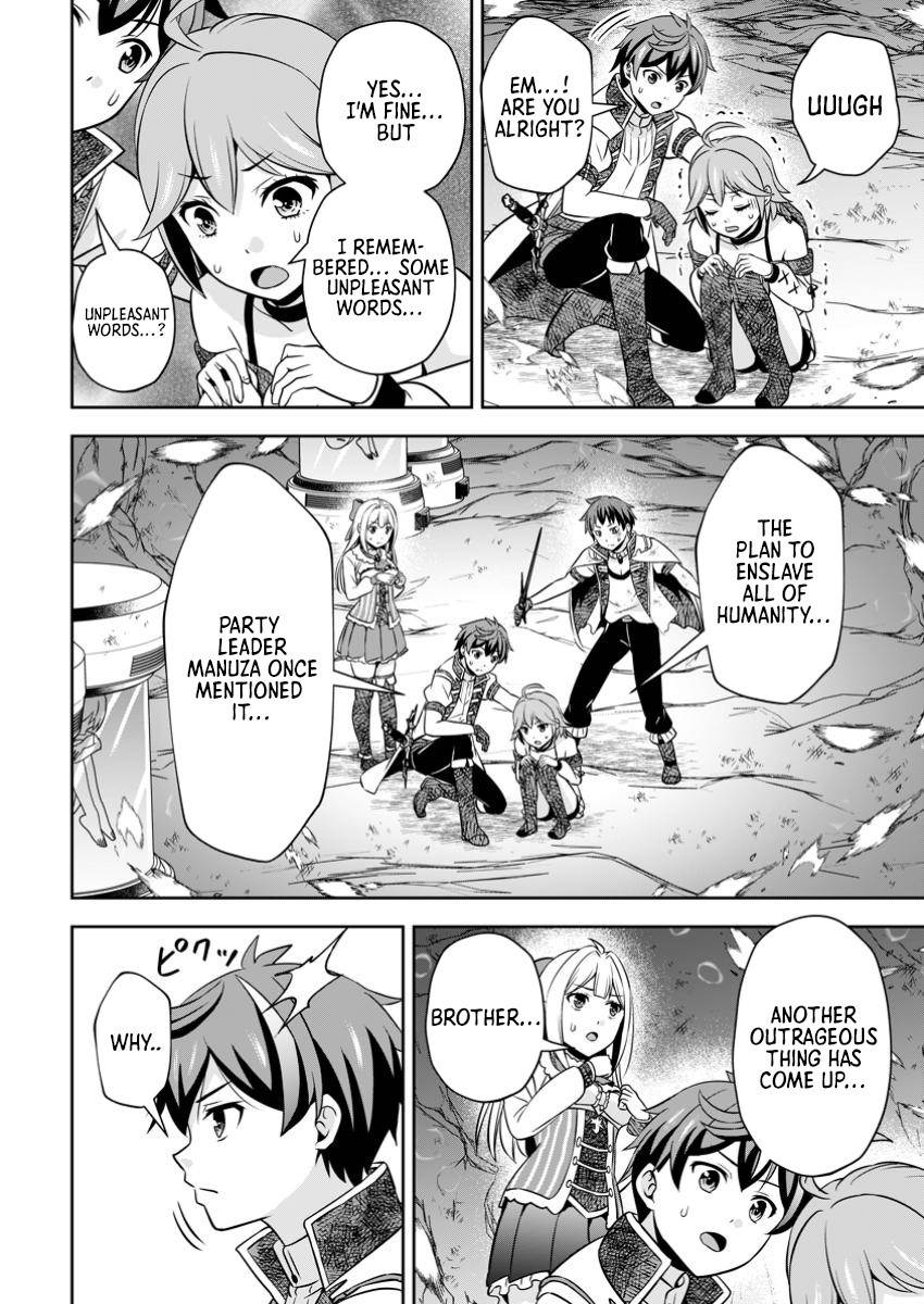 Oi, Hazure Skillda To Omowareteita Ga Bakemono Sugiru Ndaga Chapter 21.3 - Page 2