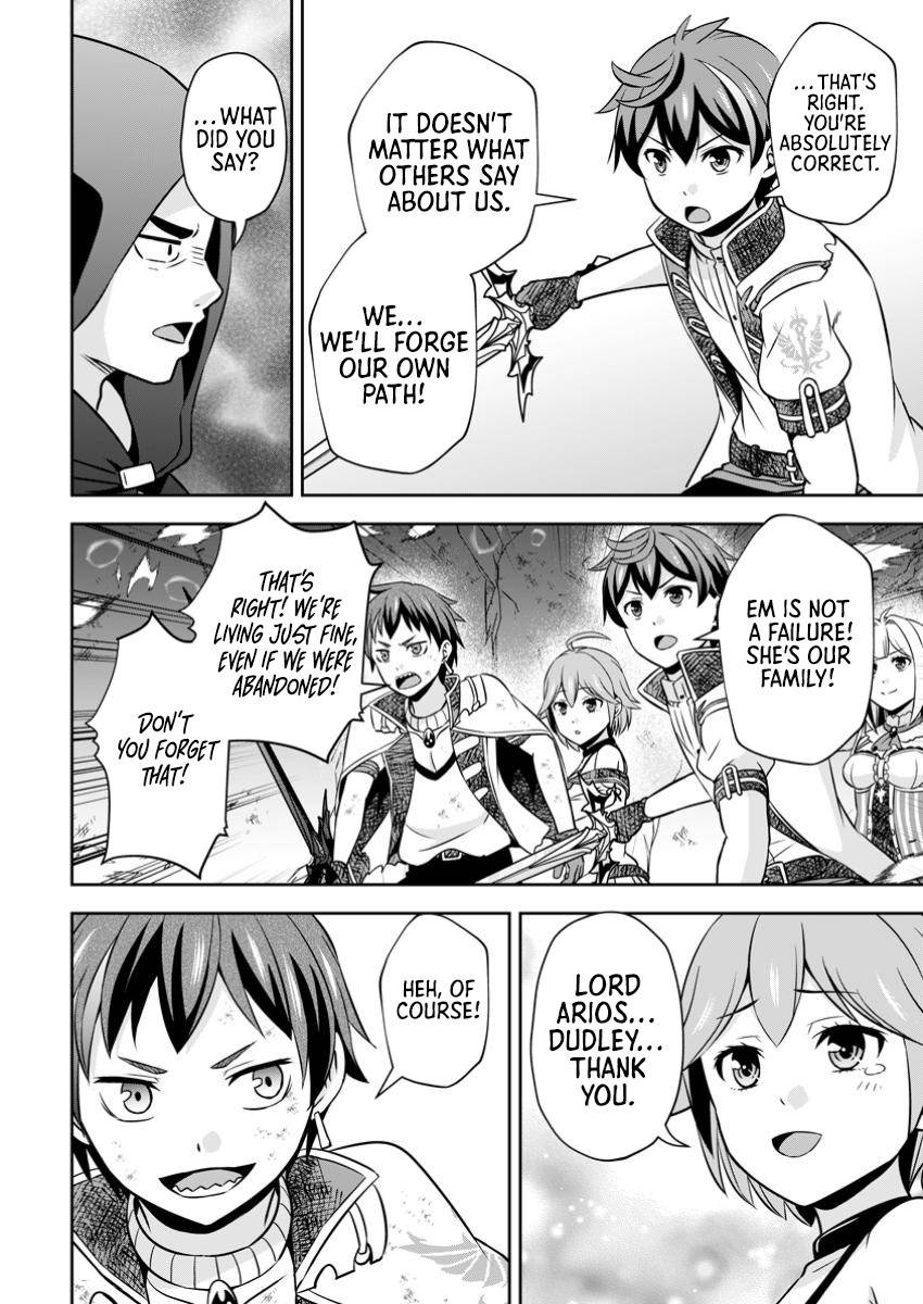 Oi, Hazure Skillda To Omowareteita Ga Bakemono Sugiru Ndaga Chapter 21.3 - Page 6