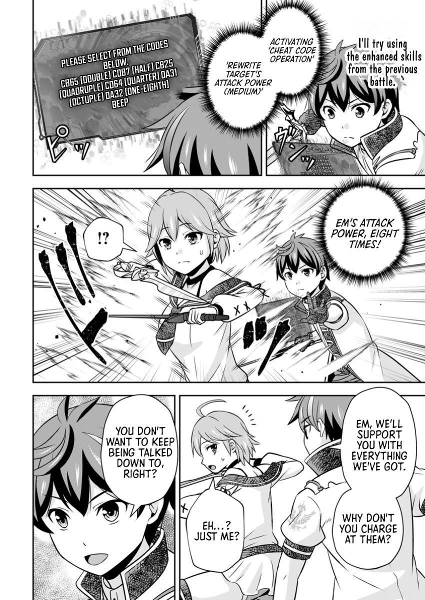 Oi, Hazure Skillda To Omowareteita Ga Bakemono Sugiru Ndaga Chapter 21.3 - Page 8