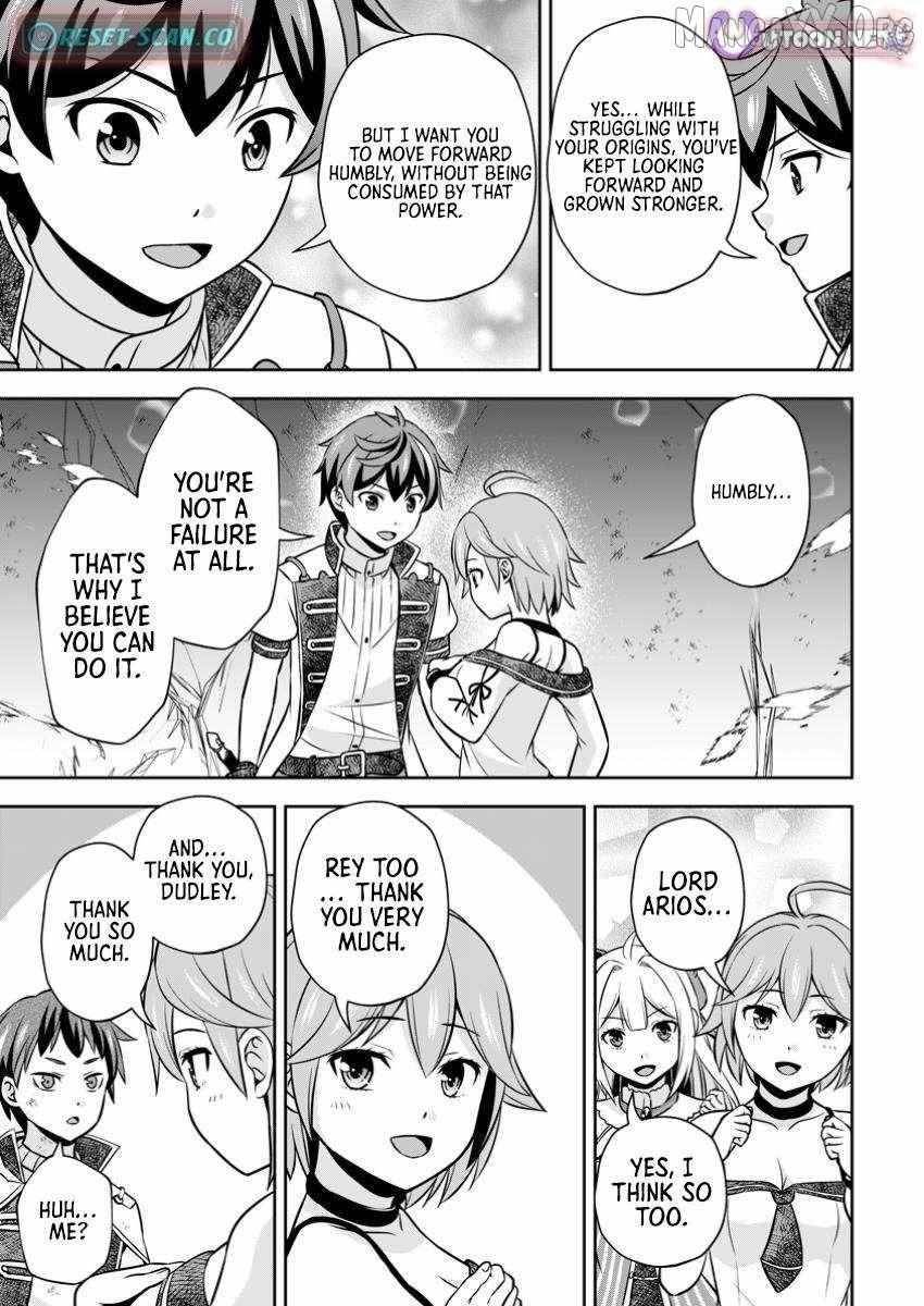 Oi, Hazure Skillda To Omowareteita Ga Bakemono Sugiru Ndaga Chapter 22.1 - Page 5